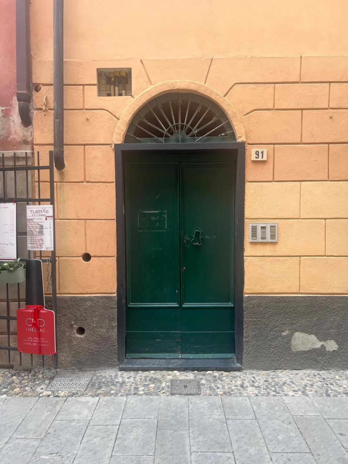 La Conchiglia Daire Ceriale Dış mekan fotoğraf